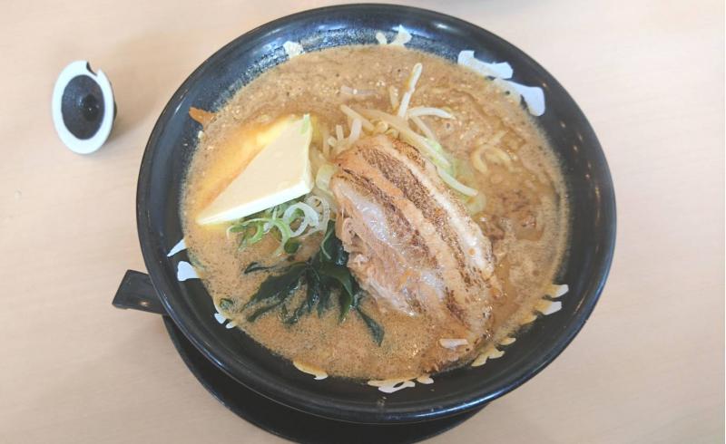 食レポ:味噌の頂