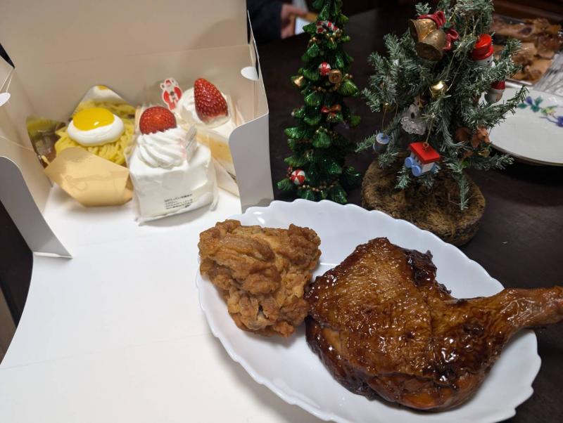 Happy Xmas　☆