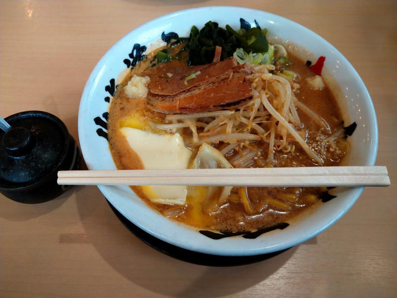 食レポ:味噌ノ頂