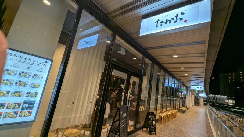 父の日にいってきました☆