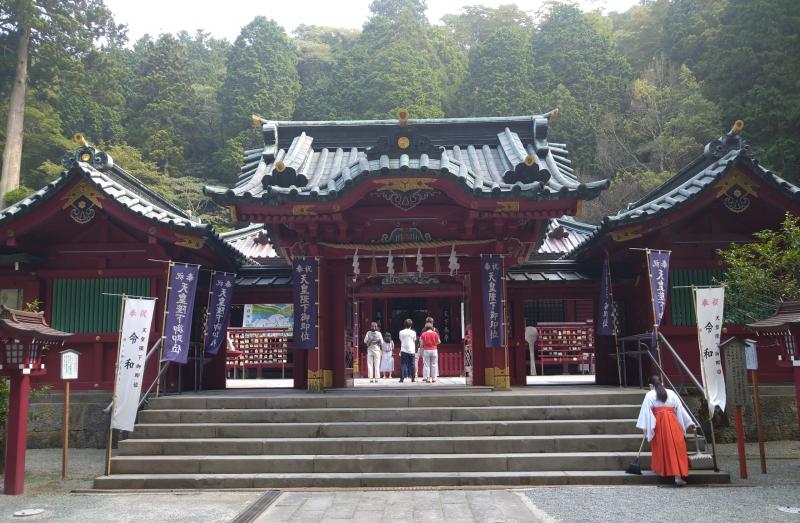 箱根神社ツー